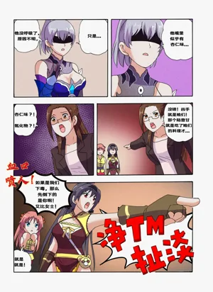 第92页图