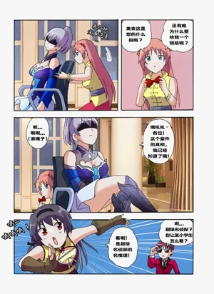 第95页图