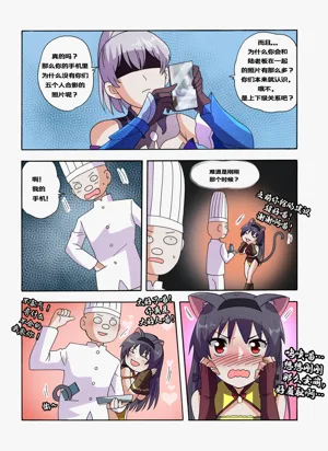 第98页图