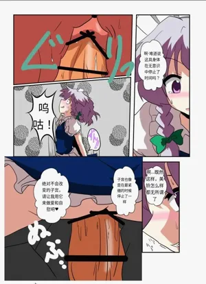 第15頁圖
