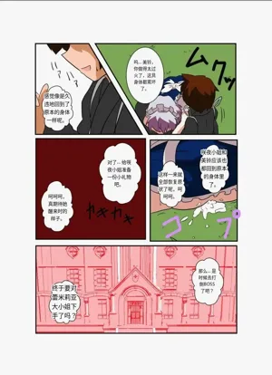 第21頁圖
