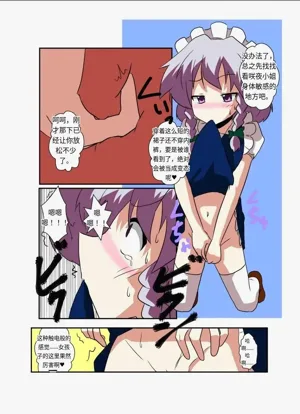 第7頁圖