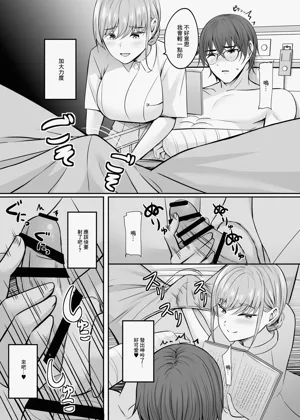 第14页图
