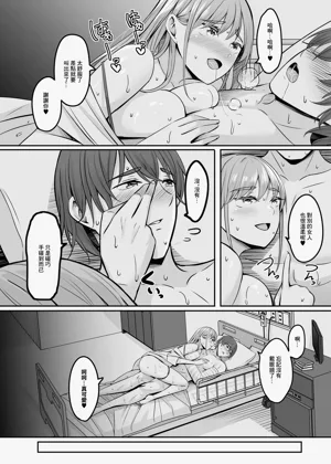第37页图