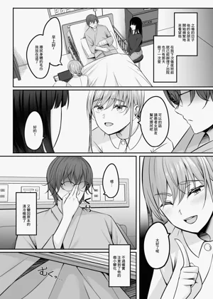 第38页图