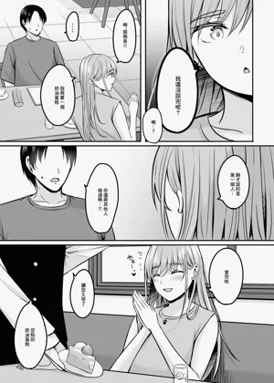 第40页图