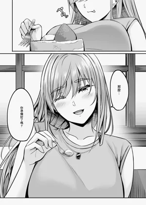 第41页图