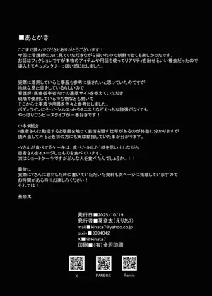 第42页图