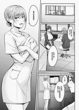 第6页图