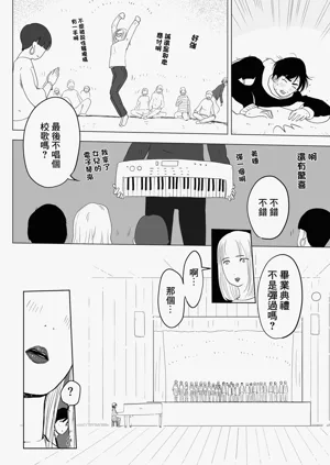 第15页图
