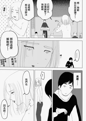 第16页图