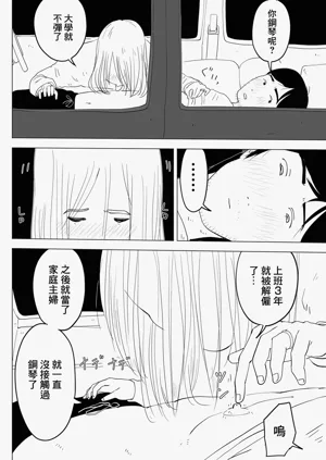 第19页图