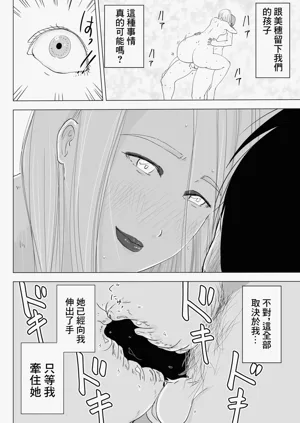 第27页图
