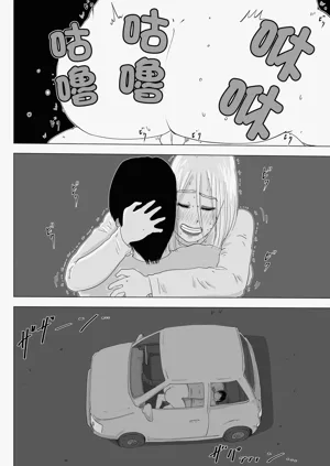 第31页图