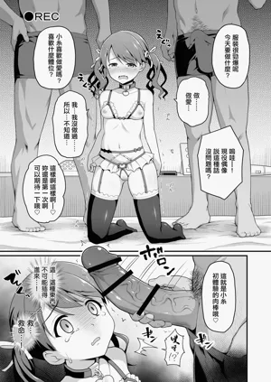 第10頁圖