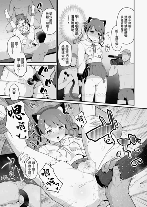 第20頁圖