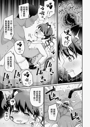 第22頁圖