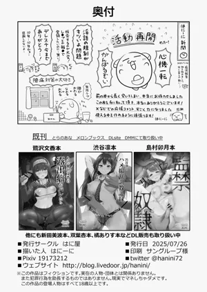 第41頁圖