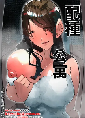 第1页图
