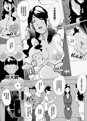 第10页图