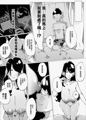 第11页图