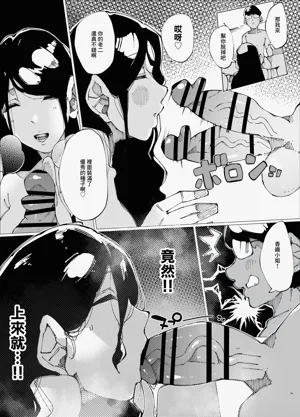 第12页图