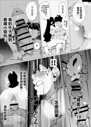 第15页图