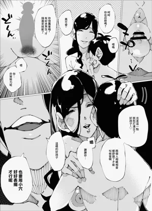 第16页图