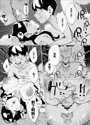 第26页图