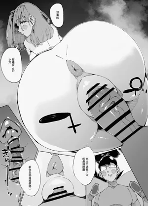 第32页图