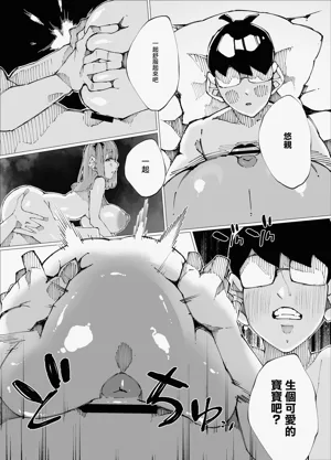 第34页图