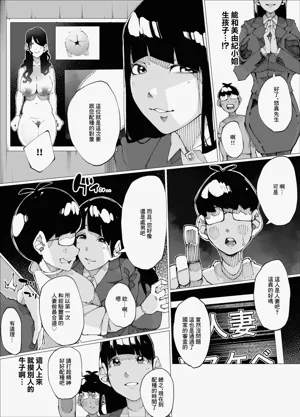 第9页图