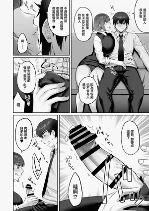 第11頁圖