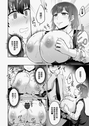 第13頁圖