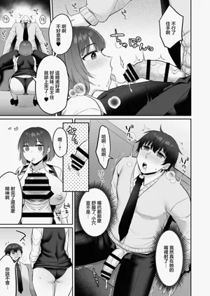 第16頁圖