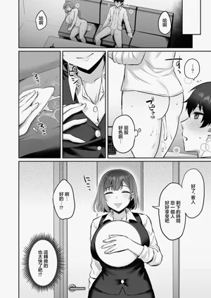 第31頁圖