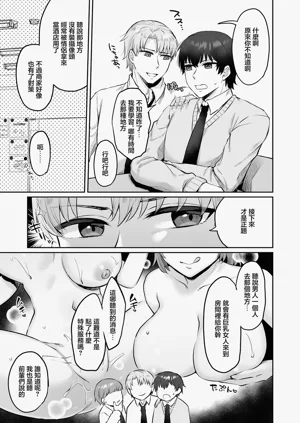 第4頁圖