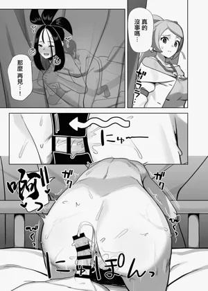 第22页图