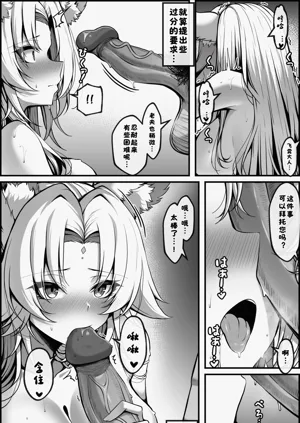 第21页图