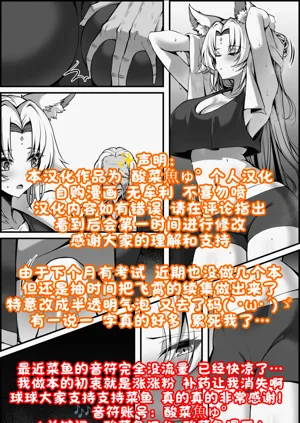 第31页图