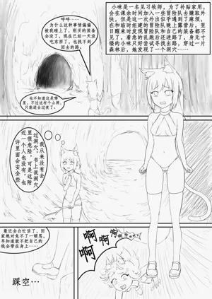 第1頁圖