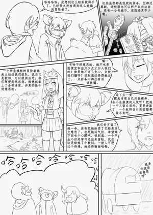 第2頁圖