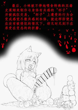 第65頁圖
