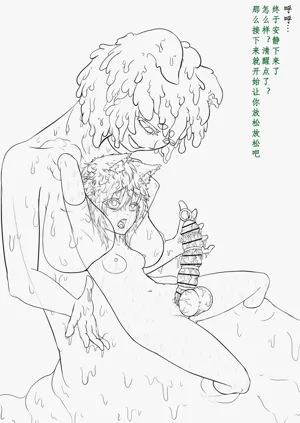 第94頁圖