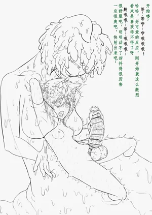 第96頁圖