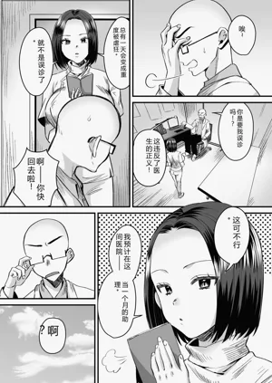 第100页图