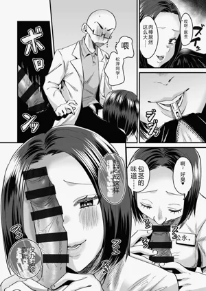 第102页图