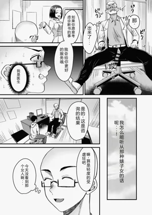 第105页图