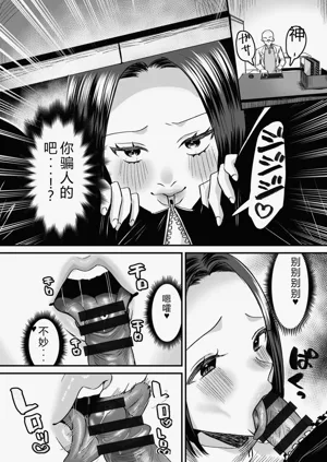 第106页图