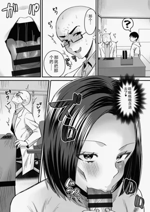 第107页图